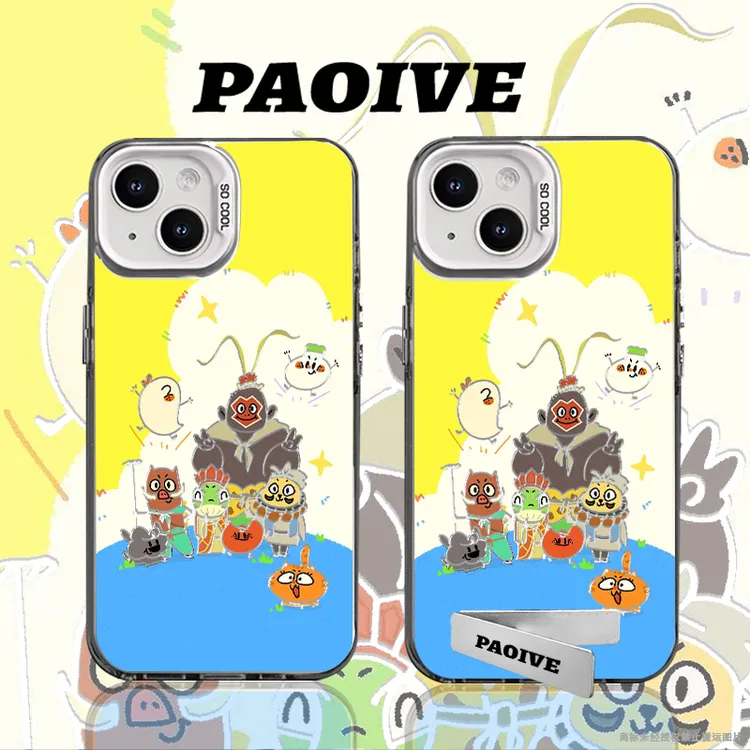 浪浪山小妖怪适用苹果华为vivoiPhone小米三星防摔彩银手机壳