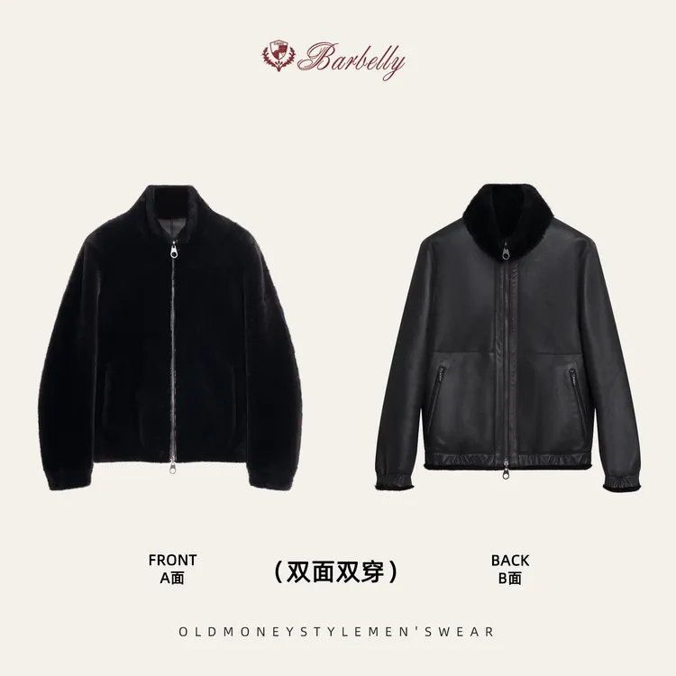 Barbelly娜先生「Lacon」西班牙进口双面穿拉贡皮毛一体皮衣SN80505