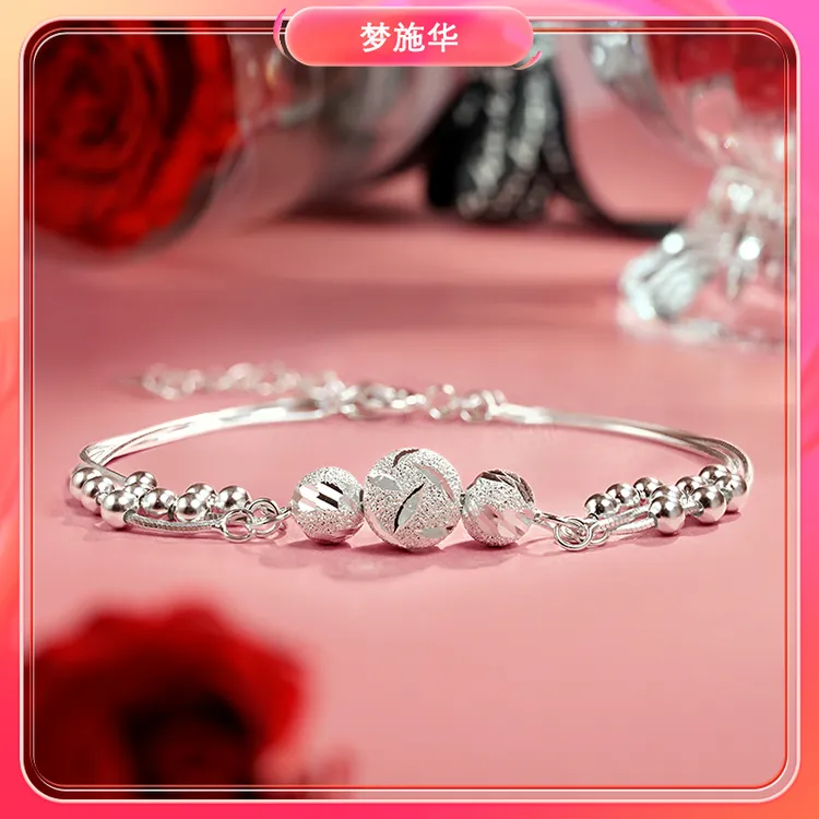 925银手链 【专柜圣诞礼物】转运珠三生三世手饰轻奢时尚浪漫送老婆