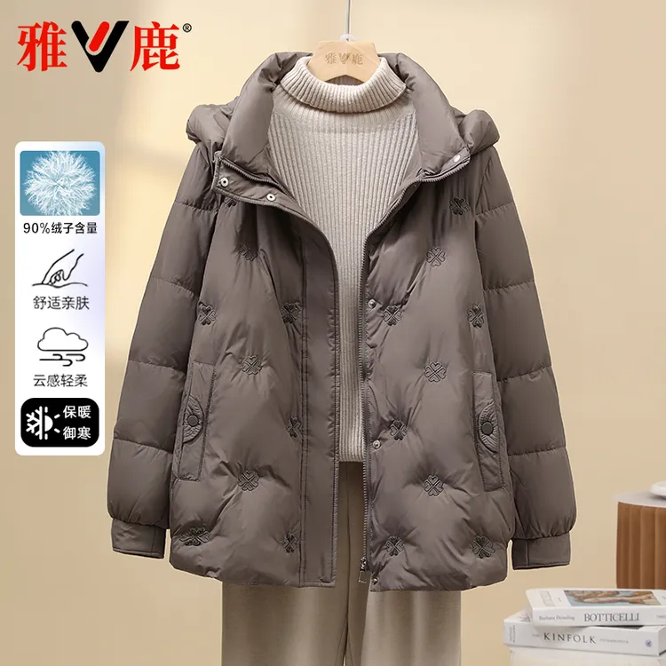 雅鹿2025冬季新款连帽保暖防风加厚保暖通勤90绒宽松休闲羽绒服女
