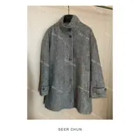 SEER CHUN“ 伦敦晨雾”立领羊毛大衣 60356