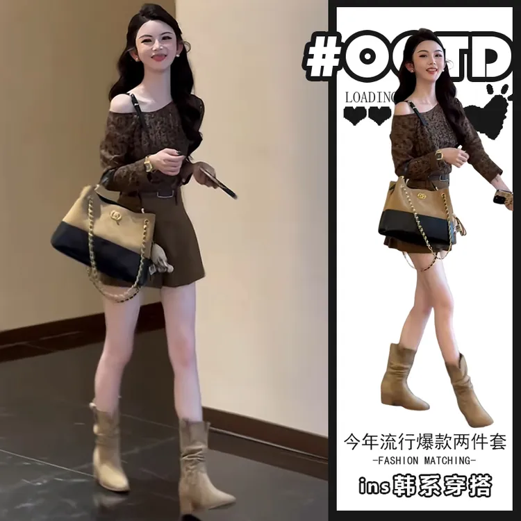 茶系穿搭一整套2025春秋新款小个子辣妹露肩气质上衣高腰百褶裙潮