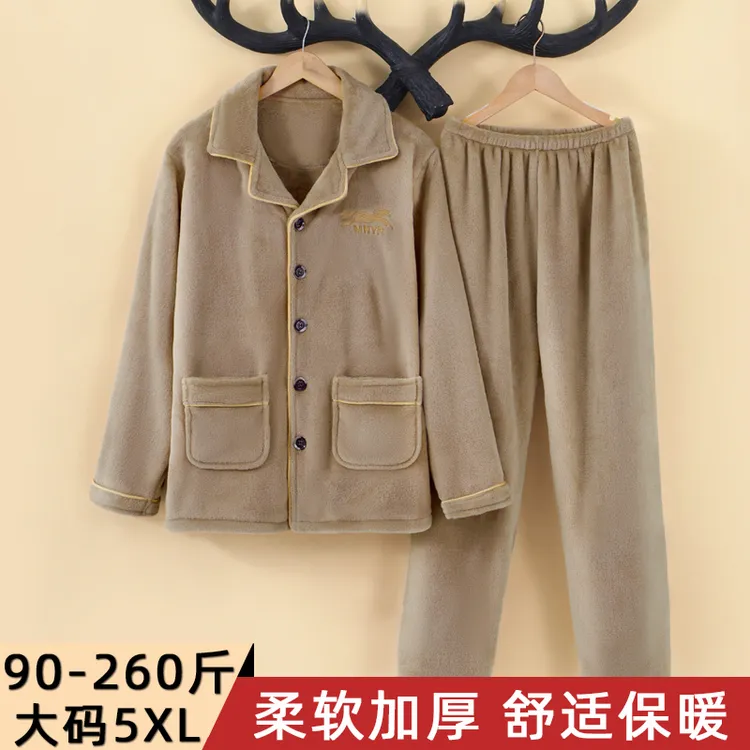 男士睡衣秋冬新款加绒加厚法兰绒加大码冬天保暖珊瑚绒家居服套装