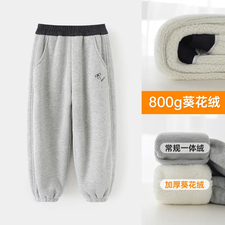 小菲特女童冬装加绒裤子中大童保暖长裤儿童加厚休闲裤HNKD57793
