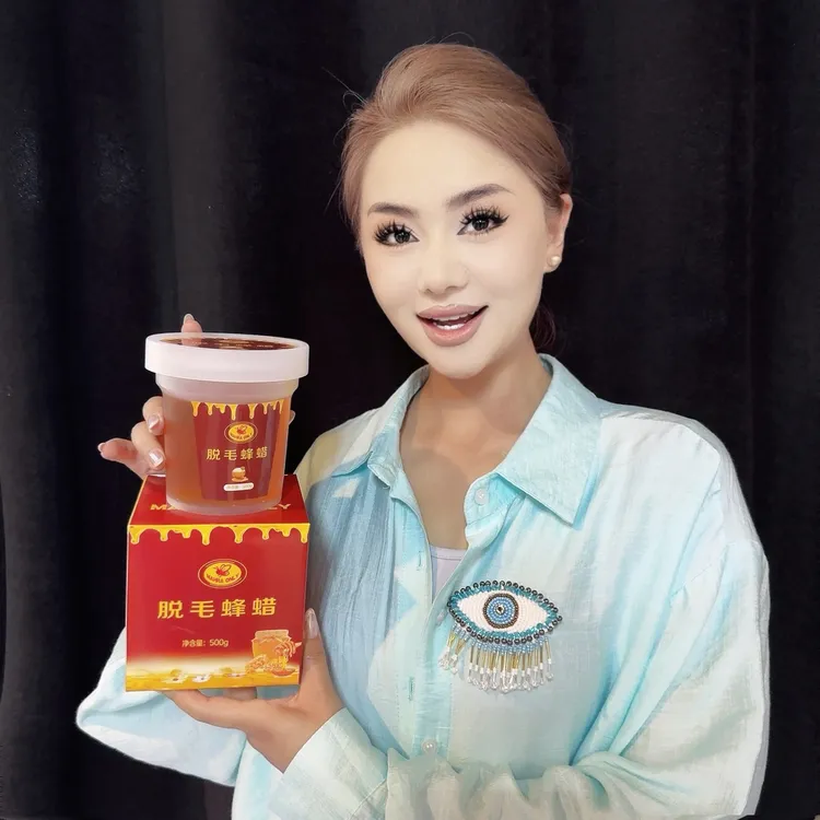 【Subinuer推荐 tazleh hasal】MAHRA ONLY 蕾蜜雅香体粉