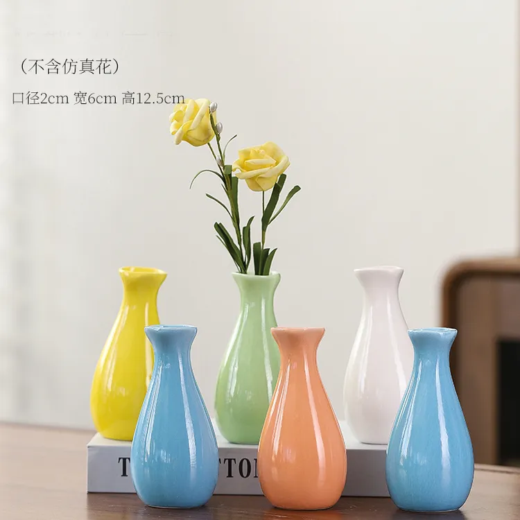陶瓷小花瓶欧式小清新水培干花插花器客厅卧室家居桌面简约花瓶