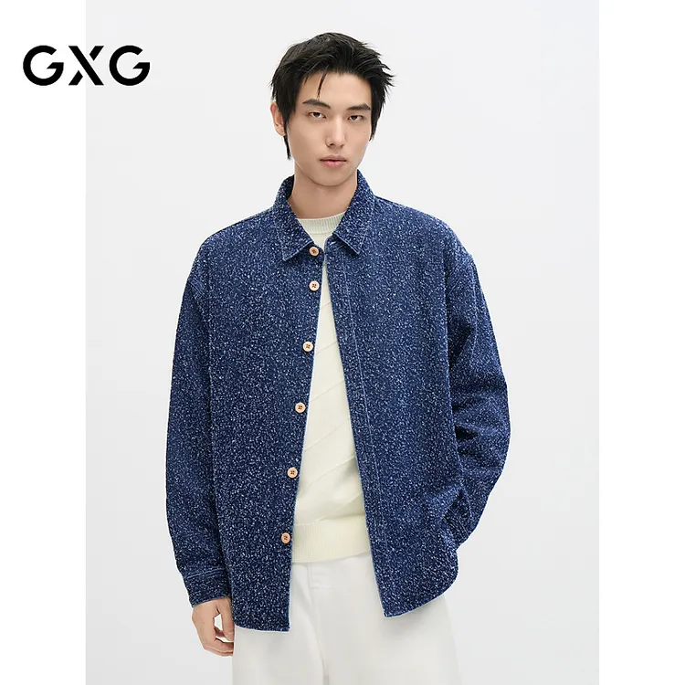 GXG男装 蓝色肌理感水洗长袖牛仔衬衫外套 24秋季#G24DE93007