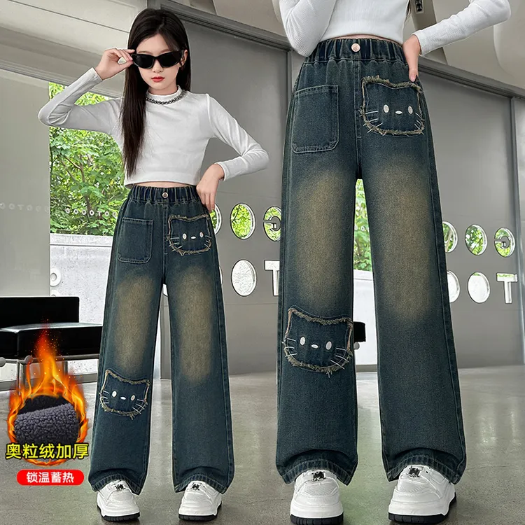 女童裤子秋冬装加绒加厚洋气儿童中大童直筒卡通牛仔裤冬款阔腿裤