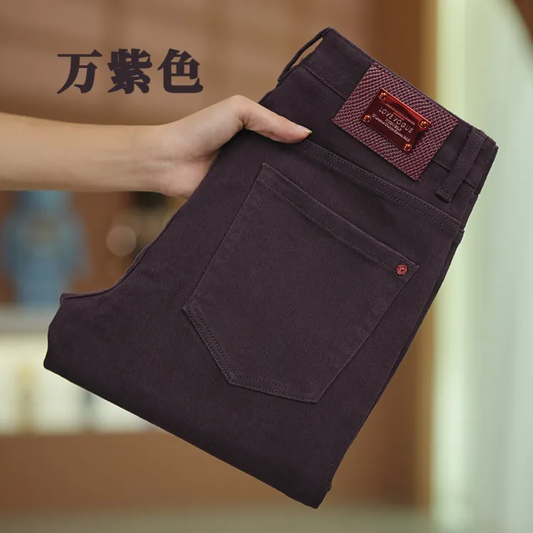 万紫色牛仔裤男秋季2025新款轻奢高端欧货简约休闲休闲裤男款秋季