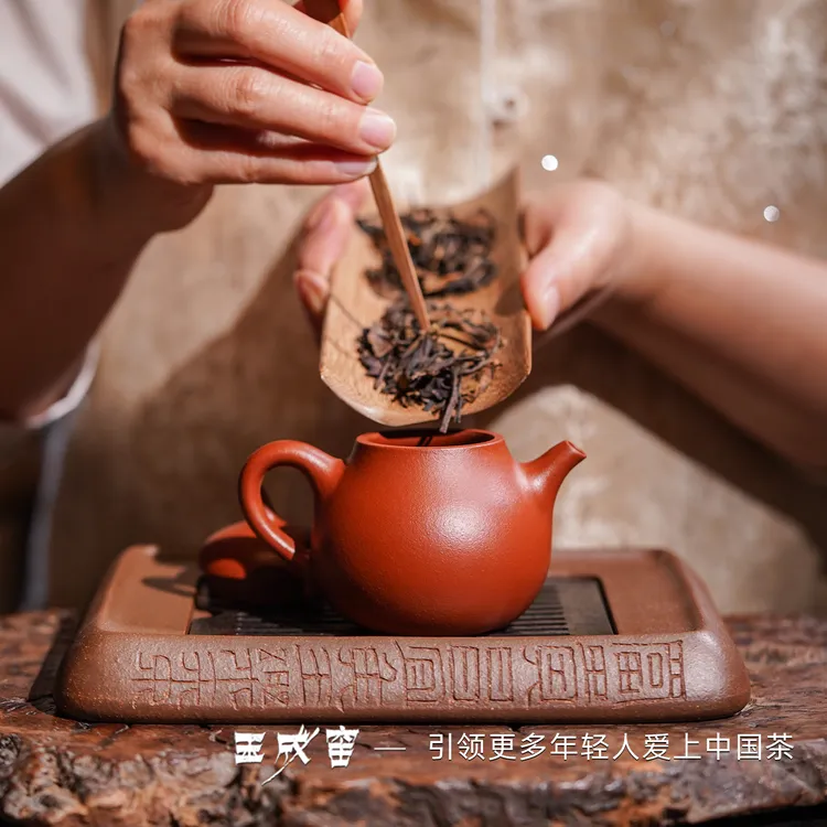 玉成窑摹古大红袍匏瓜壶朱泥