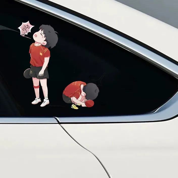搞笑卡通车贴汽车装饰个性车身创意贴纸摩托车划痕遮挡电动车防水