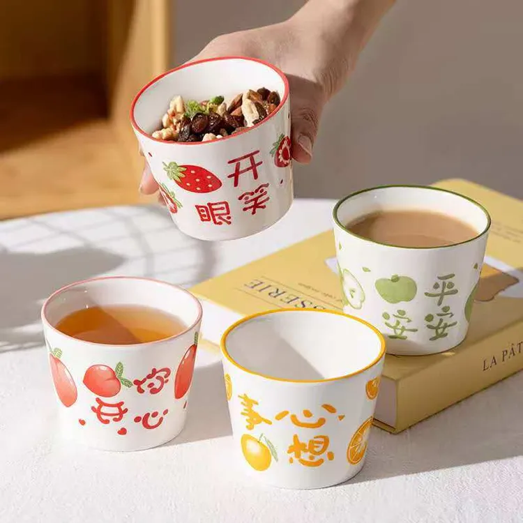 水杯茶杯釉下彩陶瓷杯软萌治愈系可爱水果