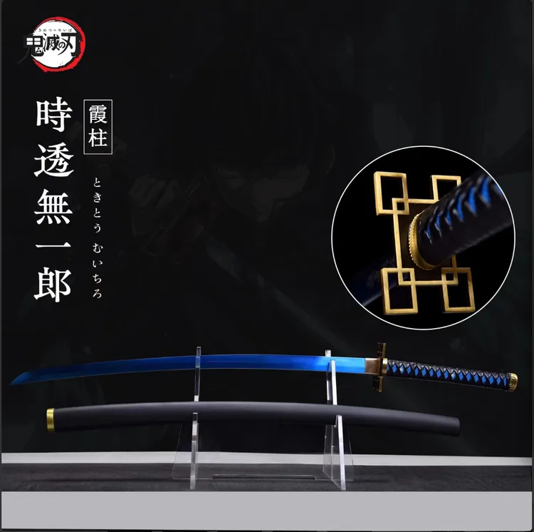 鬼灭之刃主角同款日轮刀cosplay道具户外锰钢一体龙骨锻打未开刃
