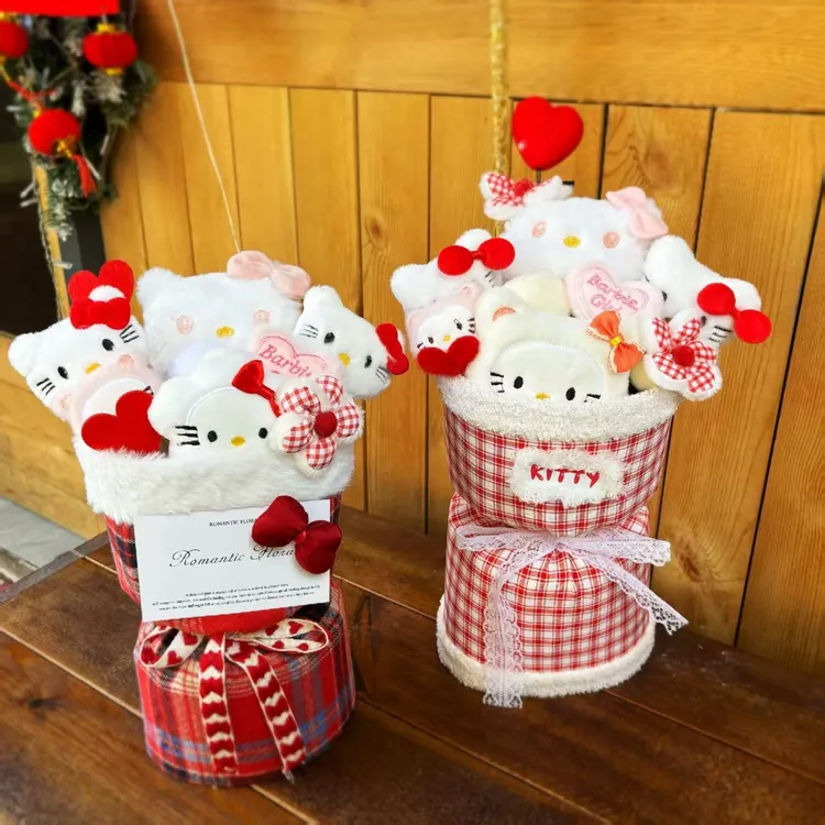 HelloKitty猫玩偶卡通毛绒公仔花束可爱少女心生日礼物送女友闺蜜