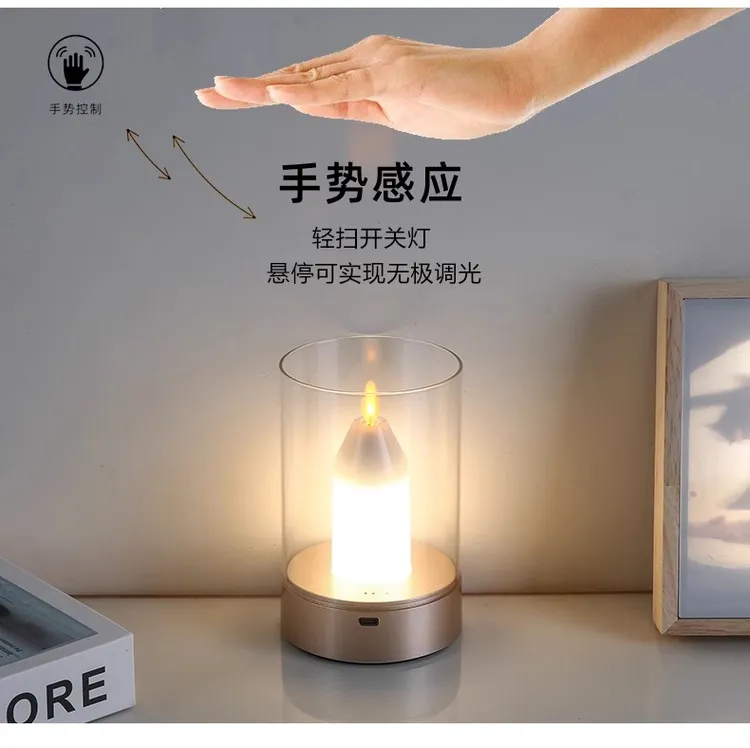 创意仿真手挥感应蜡烛灯氛围灯睡眠台灯网红小夜灯浪漫魔术灯摆件
