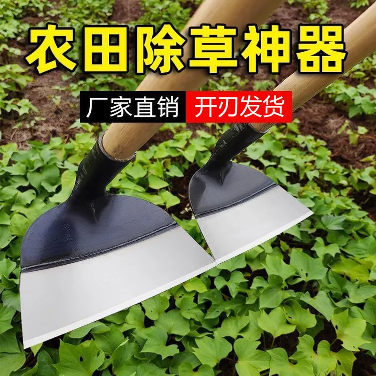 【锰钢加厚】锻打锄头加厚锰钢锄头锄头开荒翻土锄草除草锄头省力