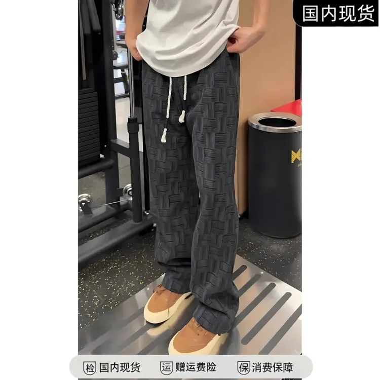 黑色扎染灯芯绒裤子男秋冬加绒保暖垂感直筒运动卫裤休闲健身长裤