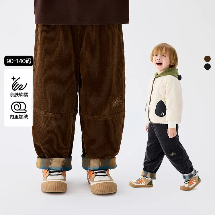 达人专属马拉丁童装儿童裤子25冬装新款男大小童绣花设计梭织长裤