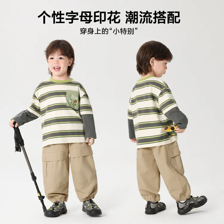 2025新款男童户外条纹T恤假两件长袖秋季儿童童装宝宝上衣春秋款
