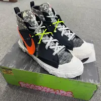 40.5码 全新原盒 Nike x READYMADE Blazer 黑橙 板鞋