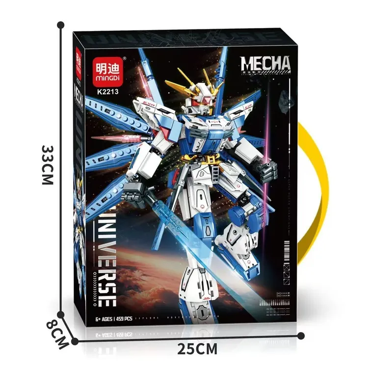 明迪钢铁机甲战士变形机器人模型益智拼装积木儿童玩具男孩子礼物