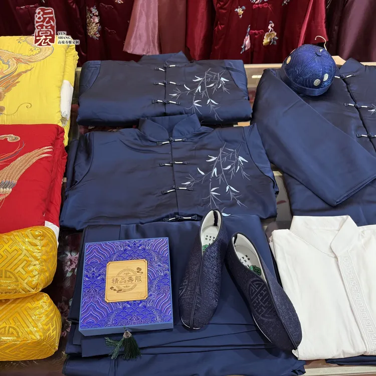 全套百年服 背有靠山款男士唐装服装提花长款四季通用男装棉衣