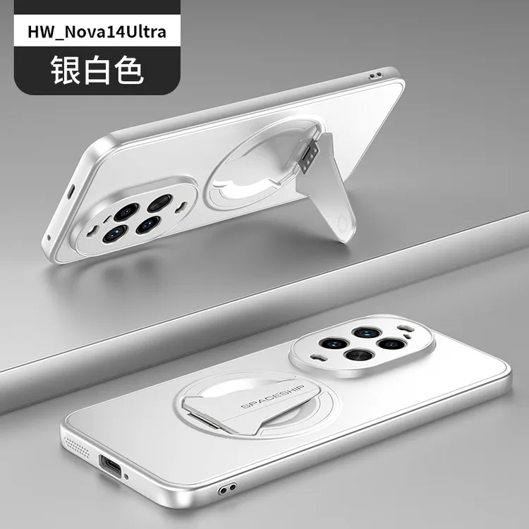 适用华为nova14ultra手机壳新款nova14Pro宇宙飞船磁吸支架防摔14