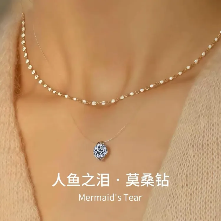 合金树脂项链 【人鱼之泪】项链饰品项链精致治愈轻奢气质百搭