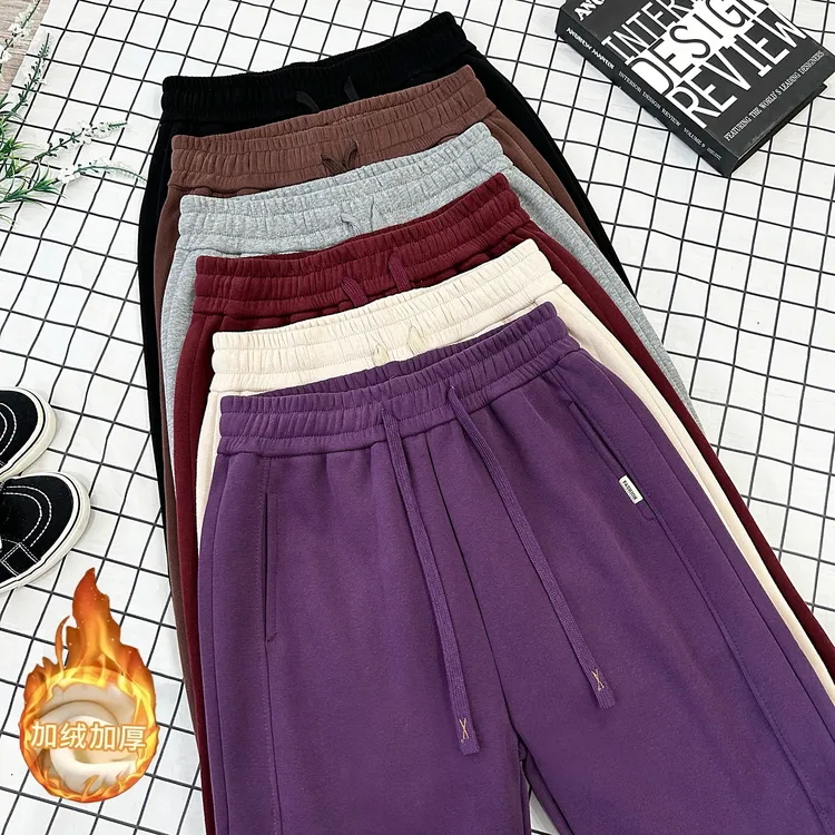 【加厚绒】冬季新款加绒加厚运动休闲宽松高腰显瘦百搭束脚卫裤