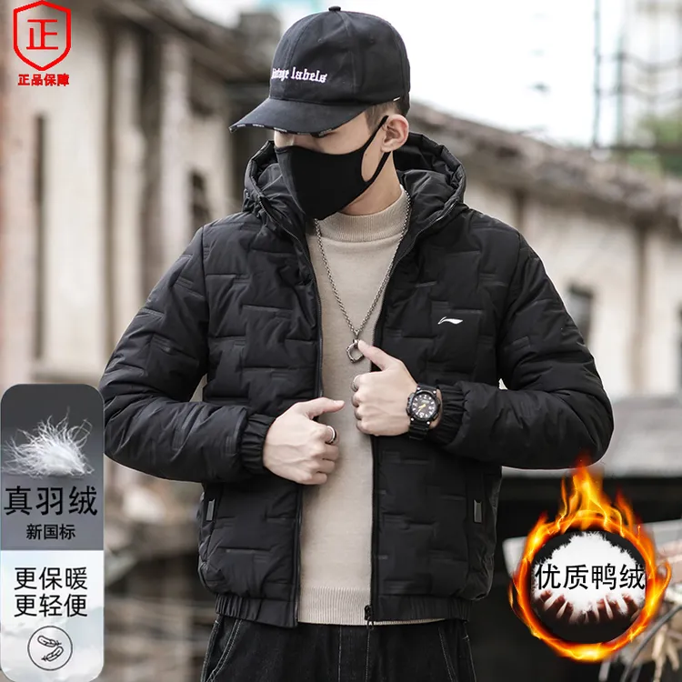 【品牌特卖】新款男士冬季夹克羽绒男装保暖连帽青年棉衣秋冬季棉服
