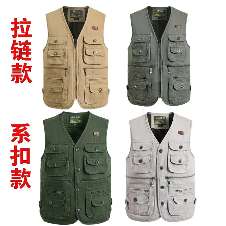 春秋纯棉马甲男士坎肩中老年双层内衬背心户外摄影钓鱼多口袋爸爸