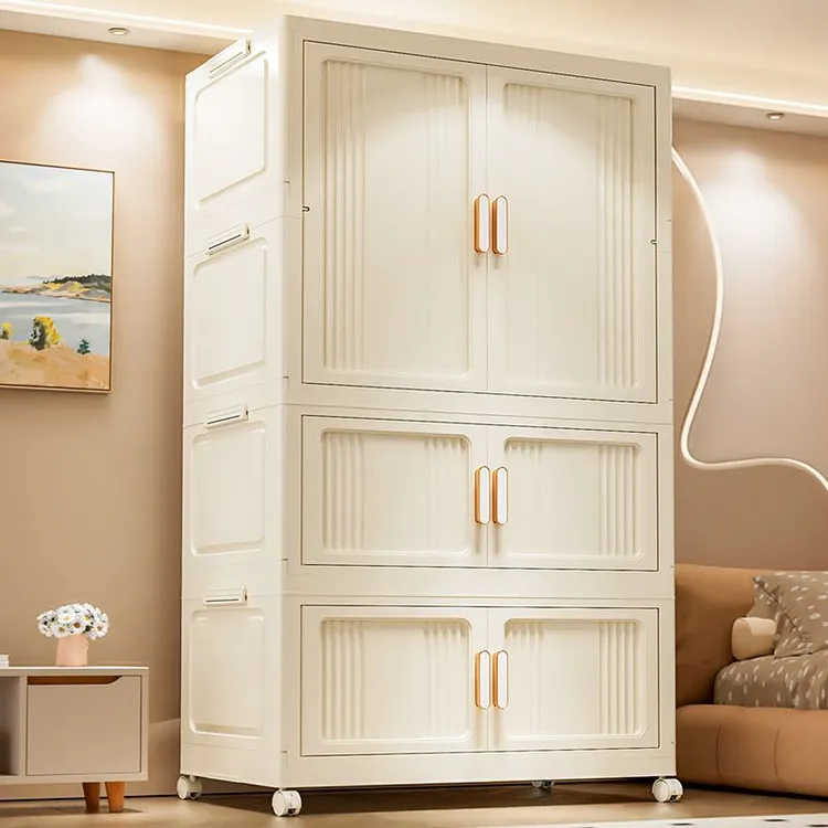 加厚儿童衣柜宝宝收纳柜塑料衣橱婴儿置物柜衣服卧室储物简易衣柜