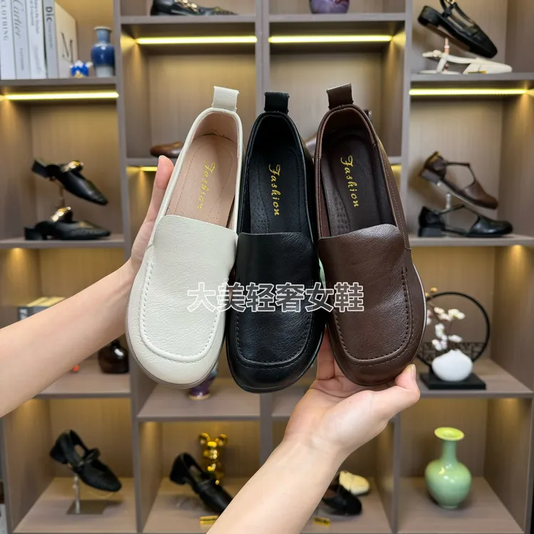 【品牌力荐】时尚百搭复古软底软面乐福鞋女豆豆鞋平底单鞋5867