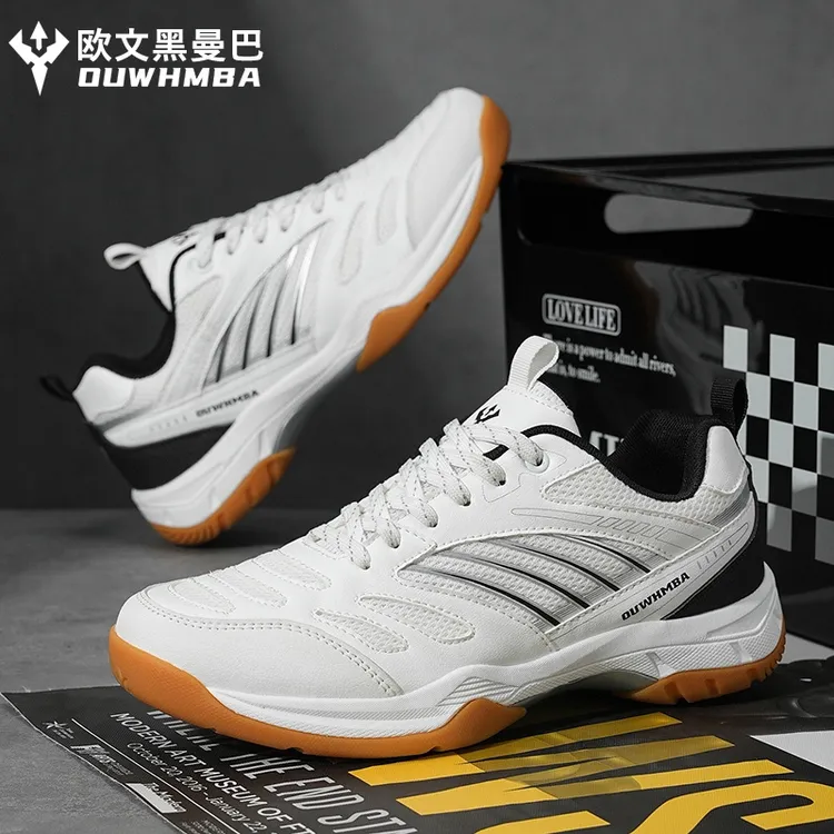 欧文黑曼巴宽楦羽毛球鞋男款网面透气缓震防滑运动鞋训练乒乓球鞋