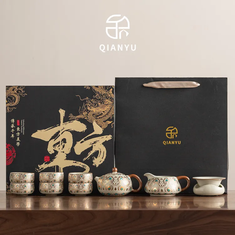 德化汝窑敦煌功夫茶具套装轻奢陶瓷茶壶泡茶专用送人乔迁礼盒装