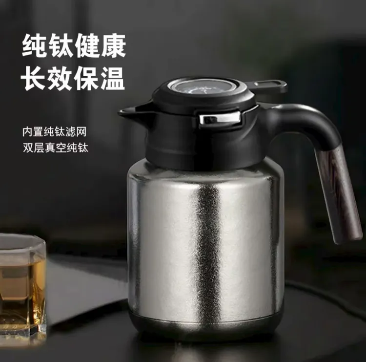 纯钛焖泡壶便携式机械温显家用暖水壶商务焖壶户外壶养生焖泡神器