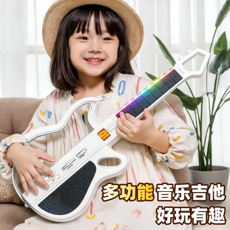 爆款智能蓝牙无弦吉他自弹自唱初学者电子琴可折叠男女孩生日礼物商品图