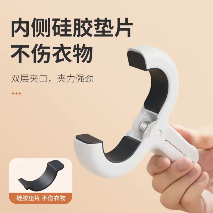【外贸爆款】晒被子夹子晾衣服大夹子晾被子神器家用防滑  防风夹子