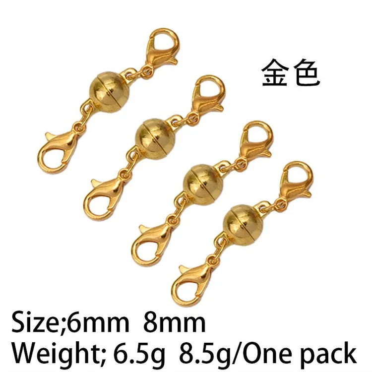 强磁扣合金磁铁连接扣收尾扣手工diy制作首饰品配件材料 