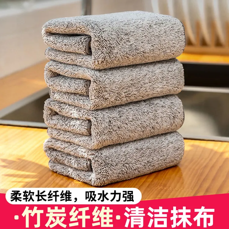 EMTONIR/伊童年灰色竹炭抹布清洁布去污日式竹炭家用不沾油桌布