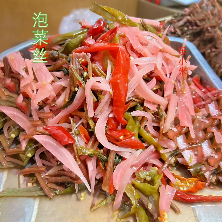 农家老坛发酵泡菜发酵泡椒萝卜豆角酸脆香辣下饭菜陕西安康特产