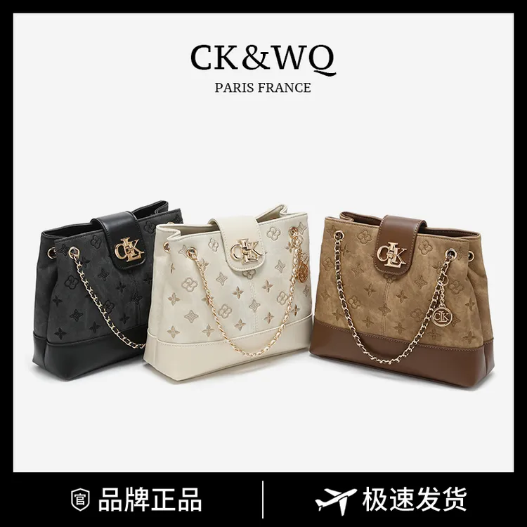 CK&WQ包包女款爆款2026春夏新款 时尚气质百搭单肩斜挎腋下女包商品图