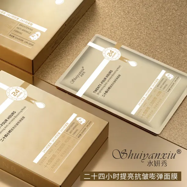 水妍秀二十四小时提亮抗皱嘭弹补水保湿面膜