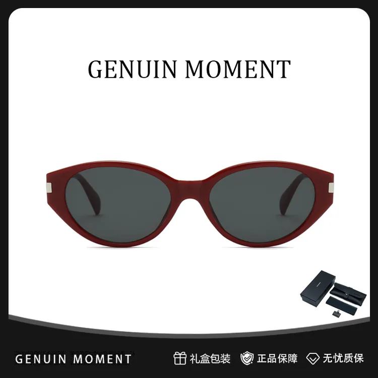GENUIN MOMENT酒红色高级猫眼墨镜女防紫外线可定制近视太阳镜男商品图