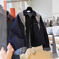 韩系复古春秋季新品披肩大码牛仔衬衫女装高级感百搭宽松显瘦外套