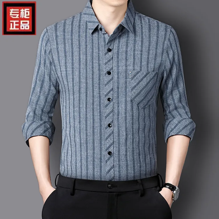 秋季高档棉麻男士长袖衬衫春秋新款休闲商务时尚宽松条纹男士衬衣