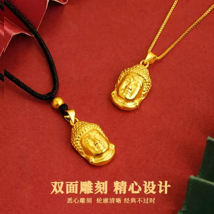 铜合金吊坠 项坠金色通用民族风星座/生肖学院风