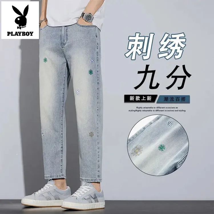 【专柜品质】花花公子时尚轻奢刺绣九分裤男裤子夏季薄款牛仔裤男款