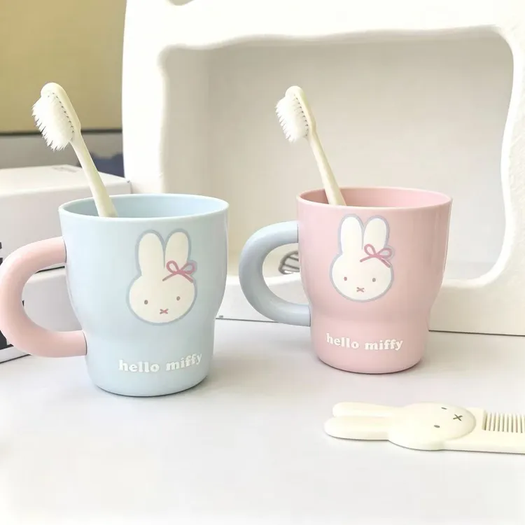 ins粉蓝撞色米菲兔漱口杯少女心高颜值家用防摔通用情侣洗漱杯