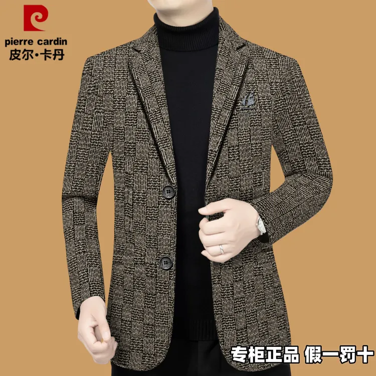 皮尔卡丹男士修身格子商务西装春秋季新款休闲西服外套韩版修身潮